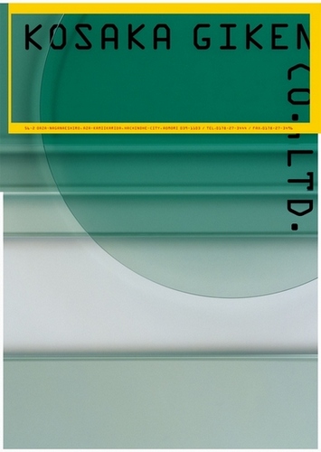 Yasuhiro Sawada Kosaka Giken Co., Ltd., 2004 Yasuhiro Sawada Kosaka Giken Co., Ltd., 2004