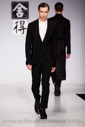 Jiwenbo - Spring Summer 2014 ph: D. Munegato / PdG Communication Jiwenbo - Spring Summer 2014 ph: D. Munegato / PdG Communication