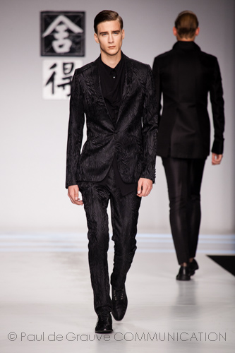 Jiwenbo - Spring Summer 2014 ph: D. Munegato / PdG Communication Jiwenbo - Spring Summer 2014 ph: D. Munegato / PdG Communication